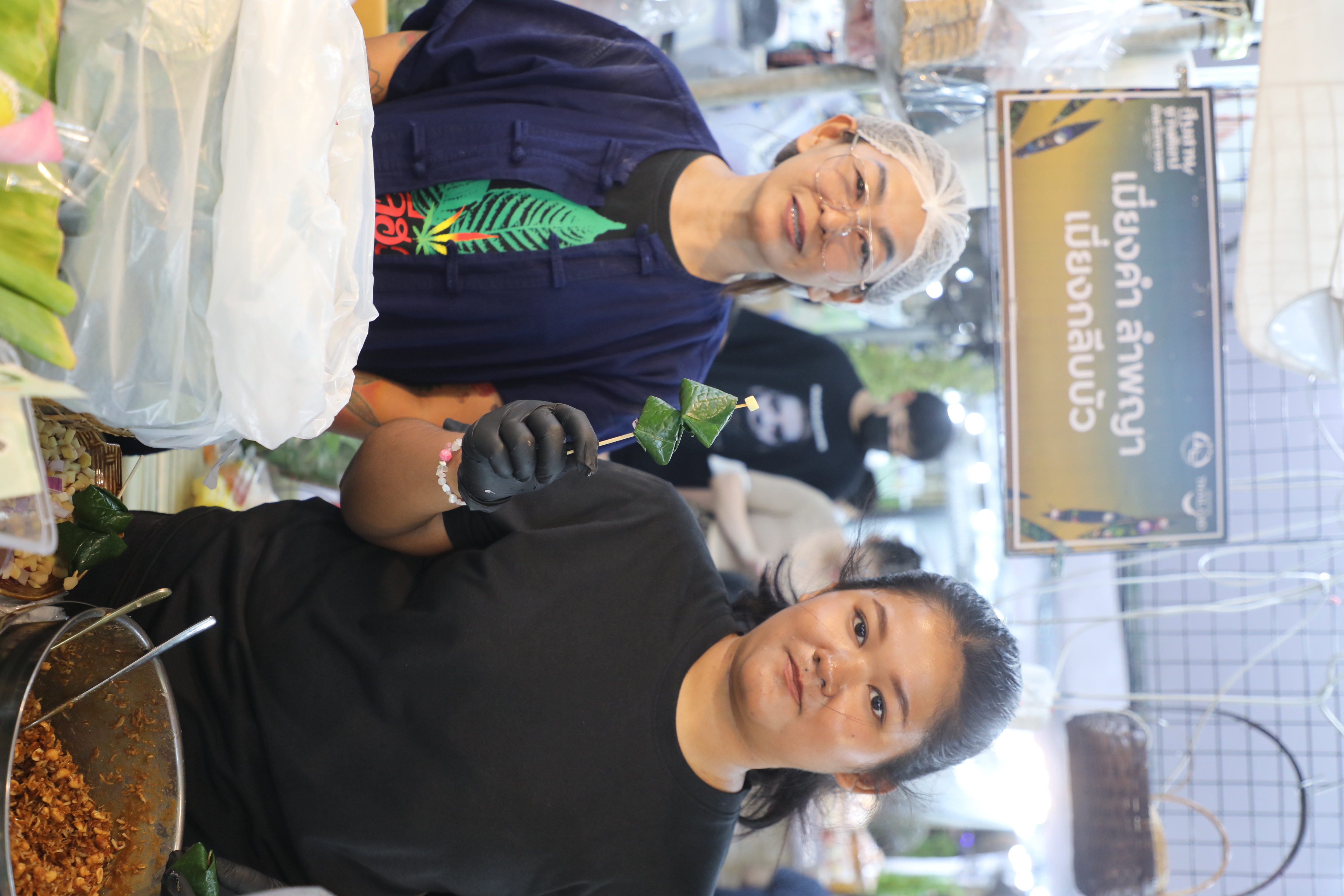 title - ส.ป.ก. ร่วมออกร้าน ภายในบูธกระทรวงเกษตรและสหกรณ์ งานกาชาด ประจำปี 2568